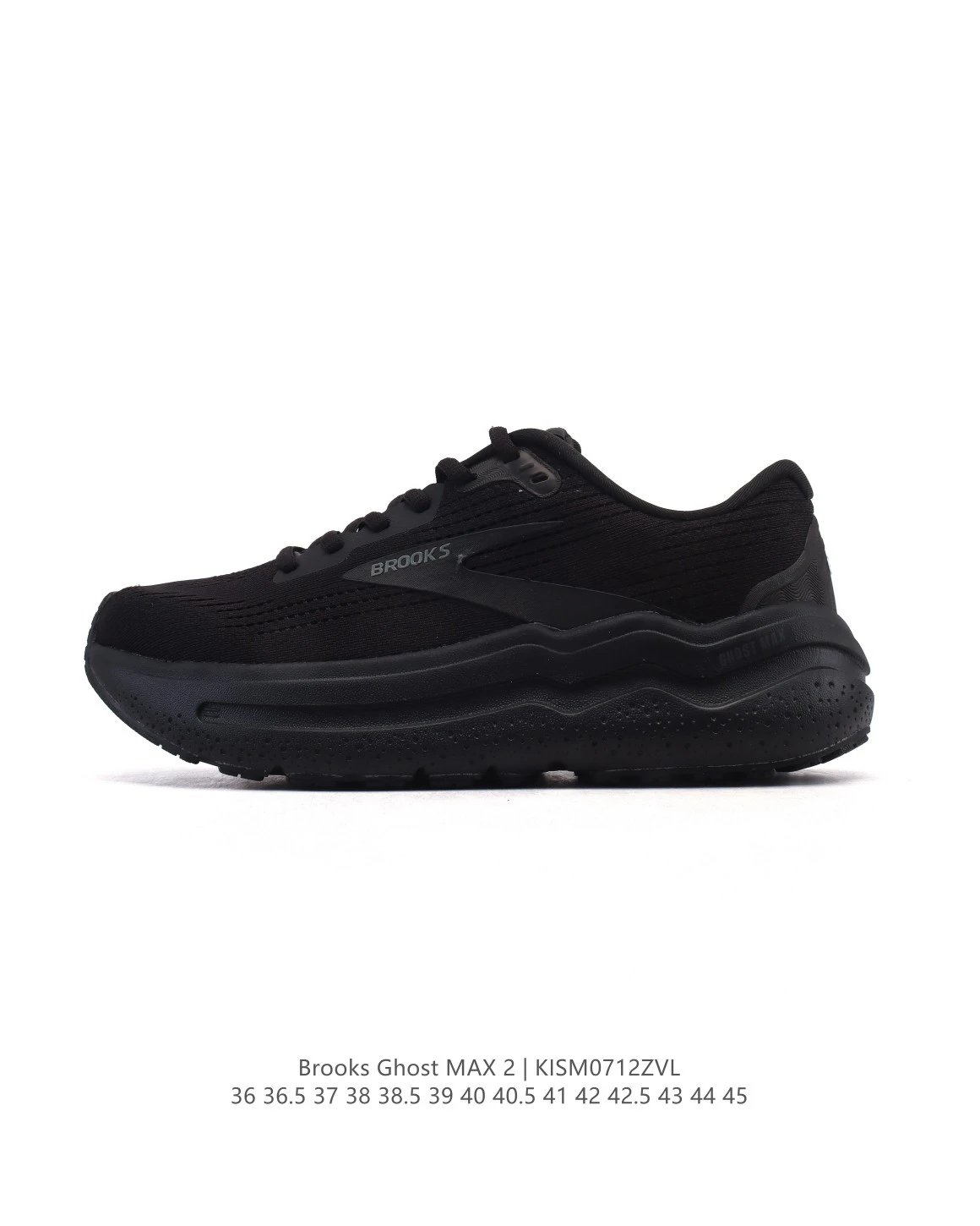 Brooks Ghost MAX 2 Black Cushioned Running Shoes