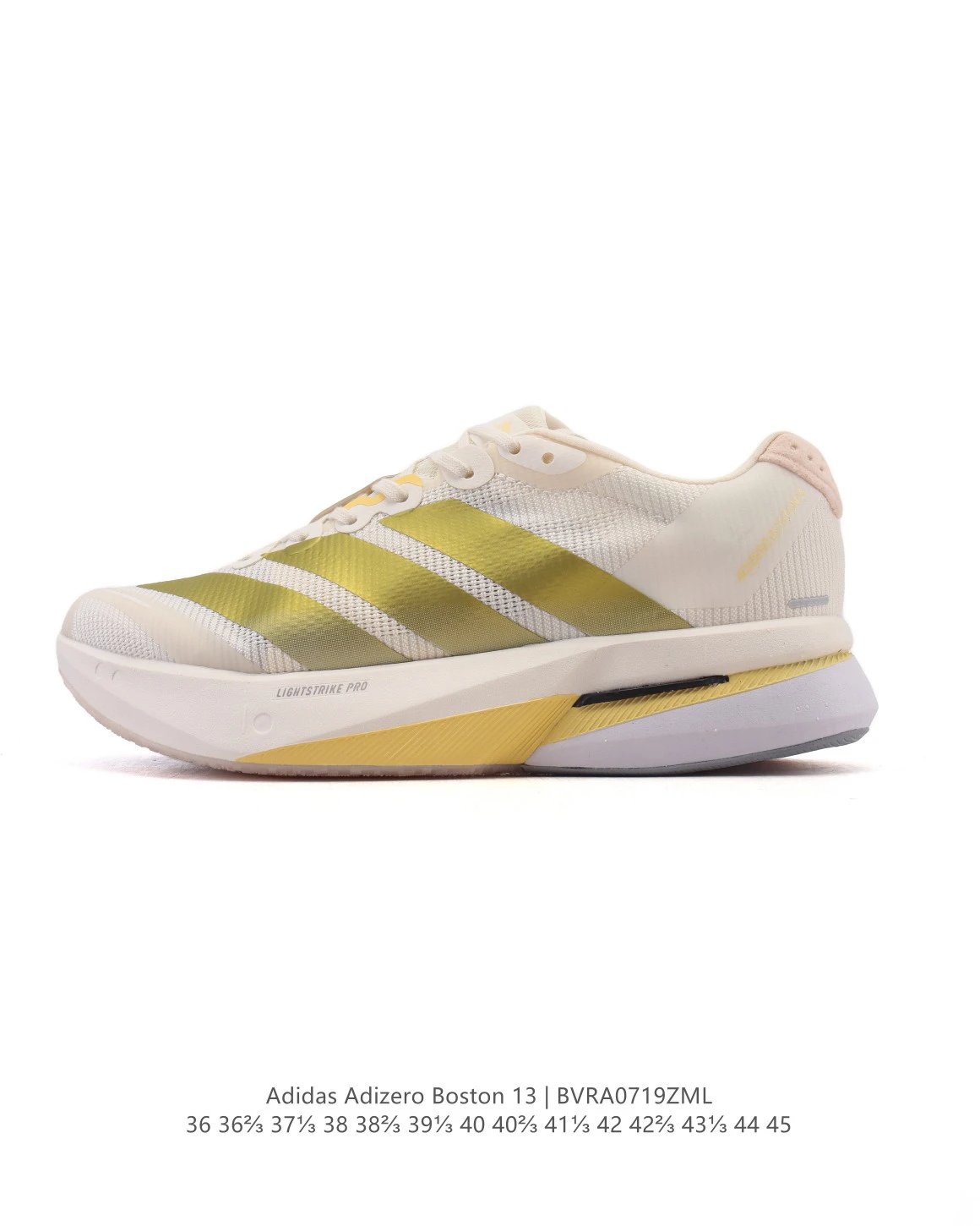 Adidas Adizero Boston 13 Cream Gold Lightstrike Pro Shoes