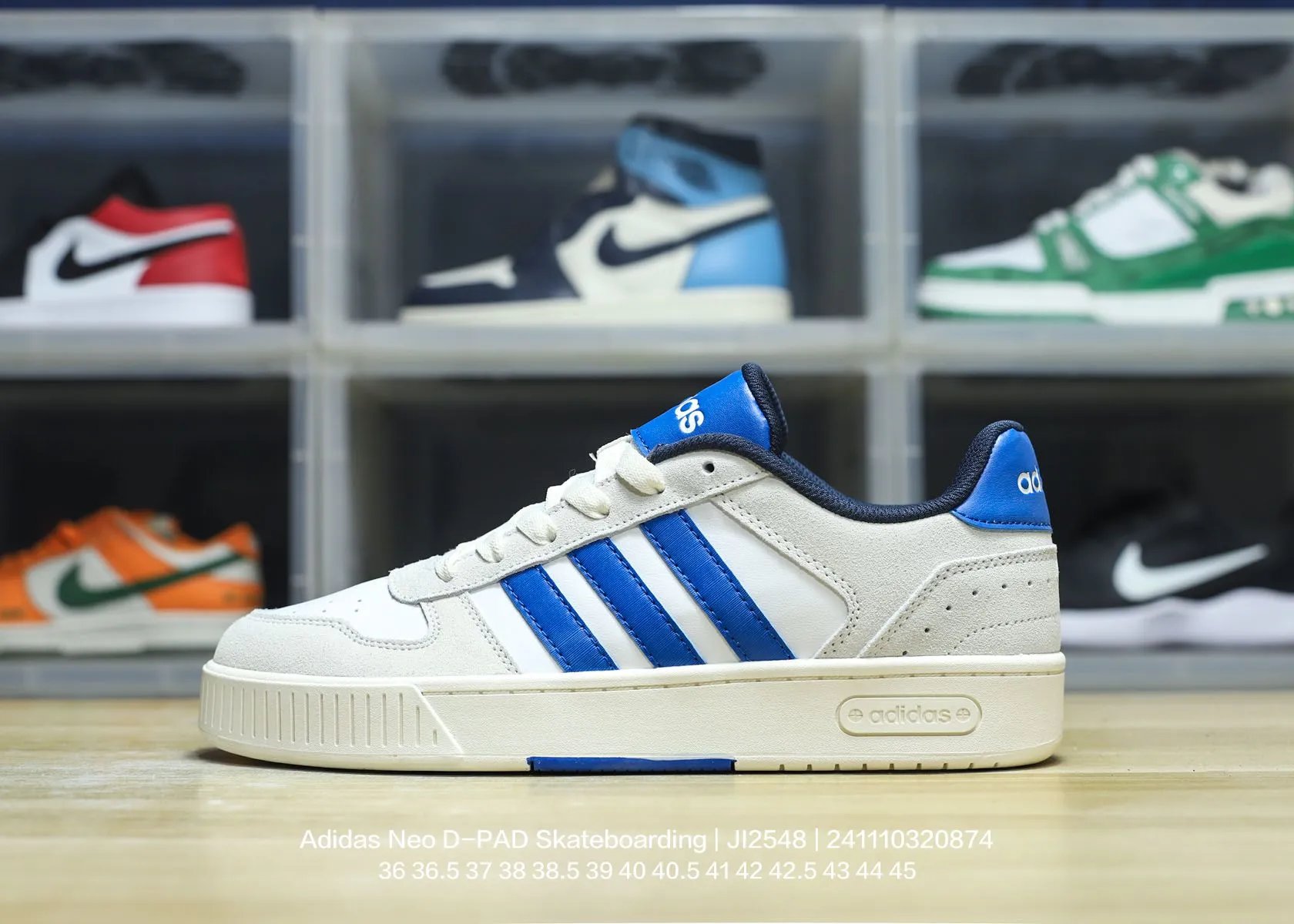 Adidas Neo D-PAD Cream Blue Suede Skate Shoes