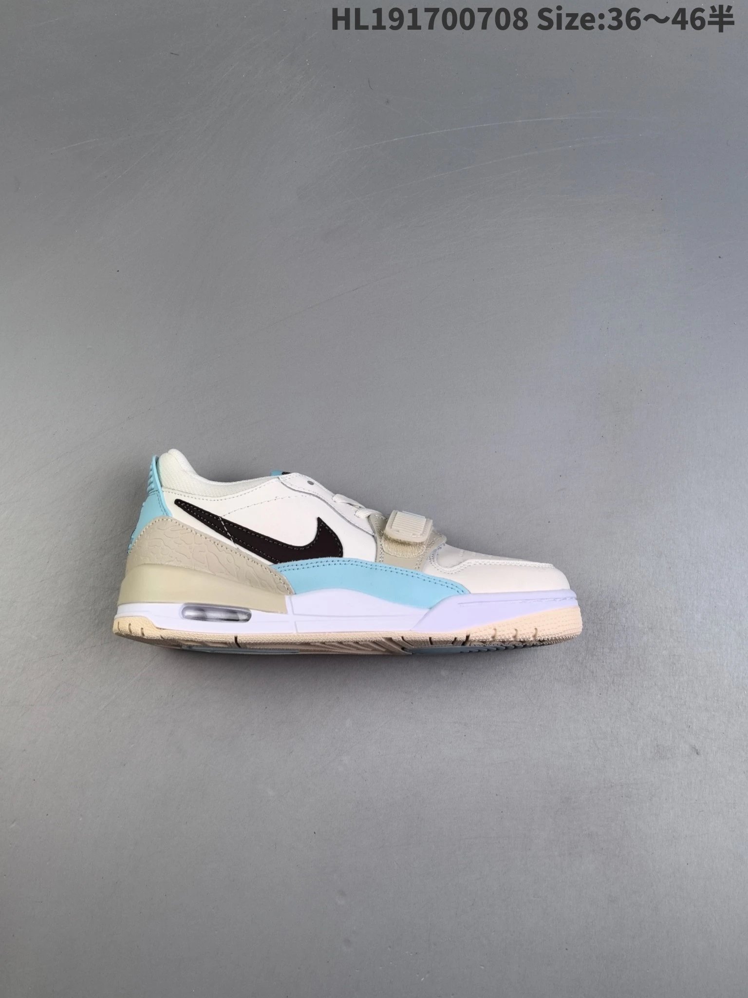 Nike Retro Low Top White Blue Skate Sneakers