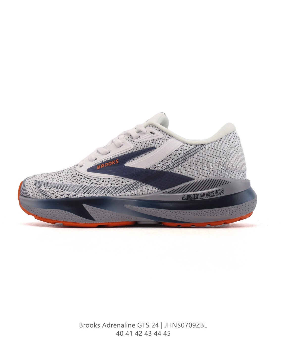 Brooks Adrenaline GTS 24 Men's Gray Orange Running Shoes