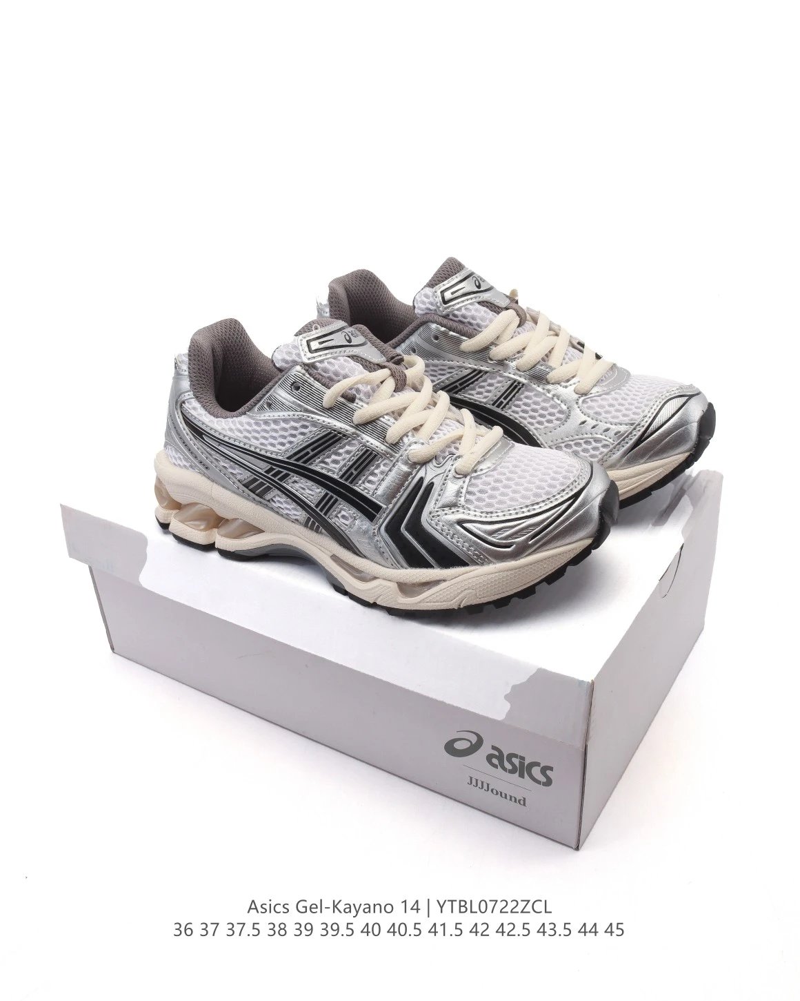 Asics Gel-Kayano 14 JJJJound Silver Mesh Y2K Sneakers