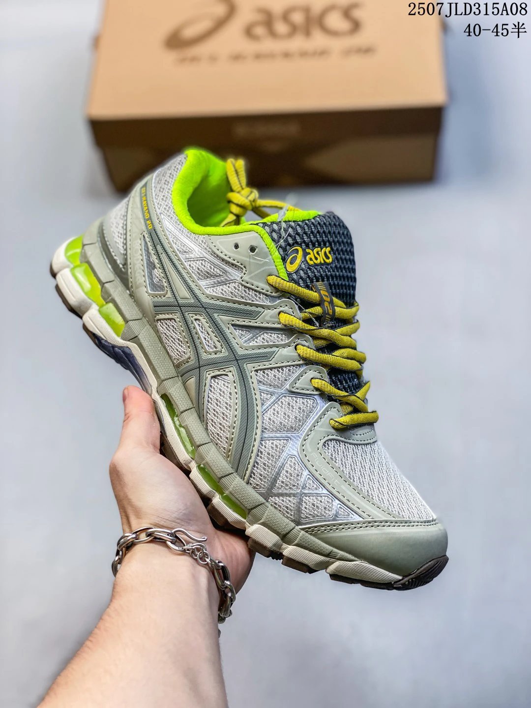 Asics GEL-Kayano Gray Green Neon Mesh Running Sneakers