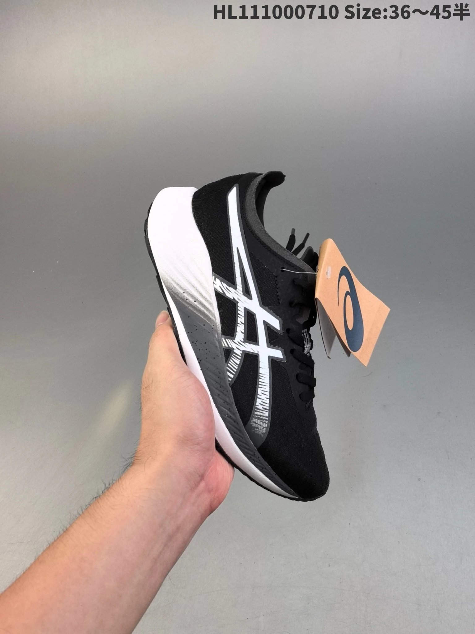 ASICS Retro Runner Classic Mesh Leather Shoes