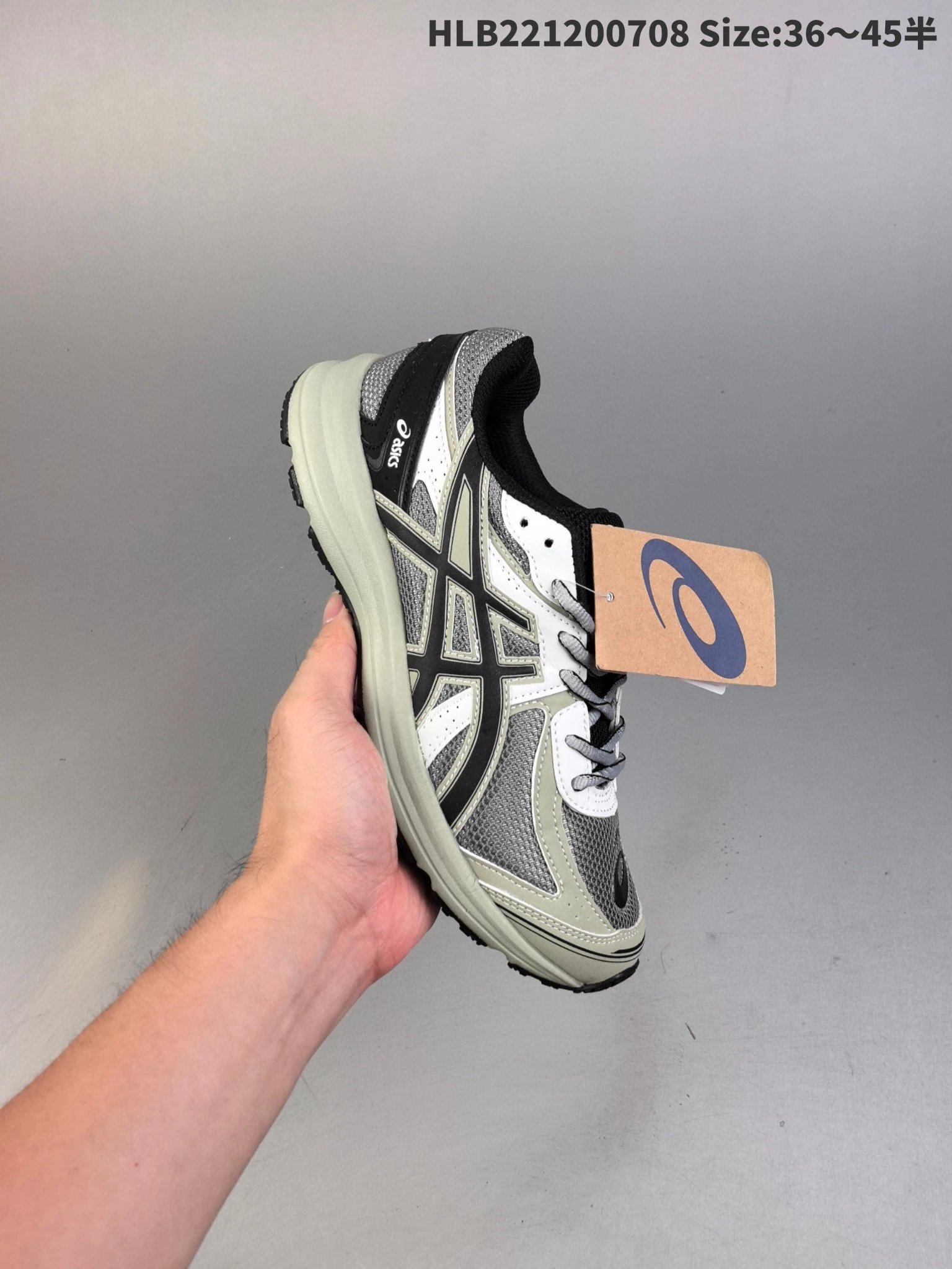Asics HLB221200708 Gray Black White Retro Running Shoes