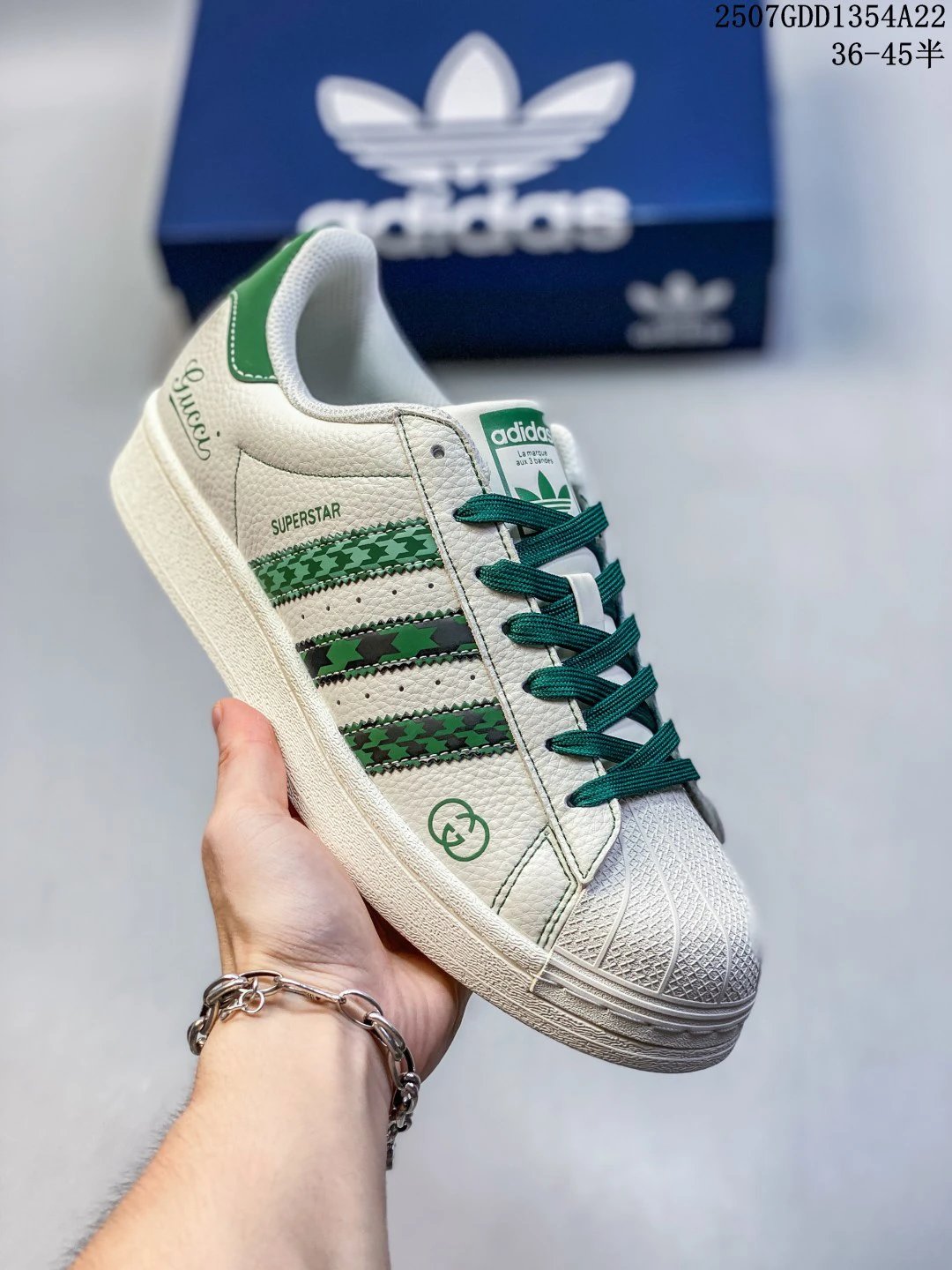 Adidas Superstar Cream Green Camo Stripe Shell Toe Sneakers