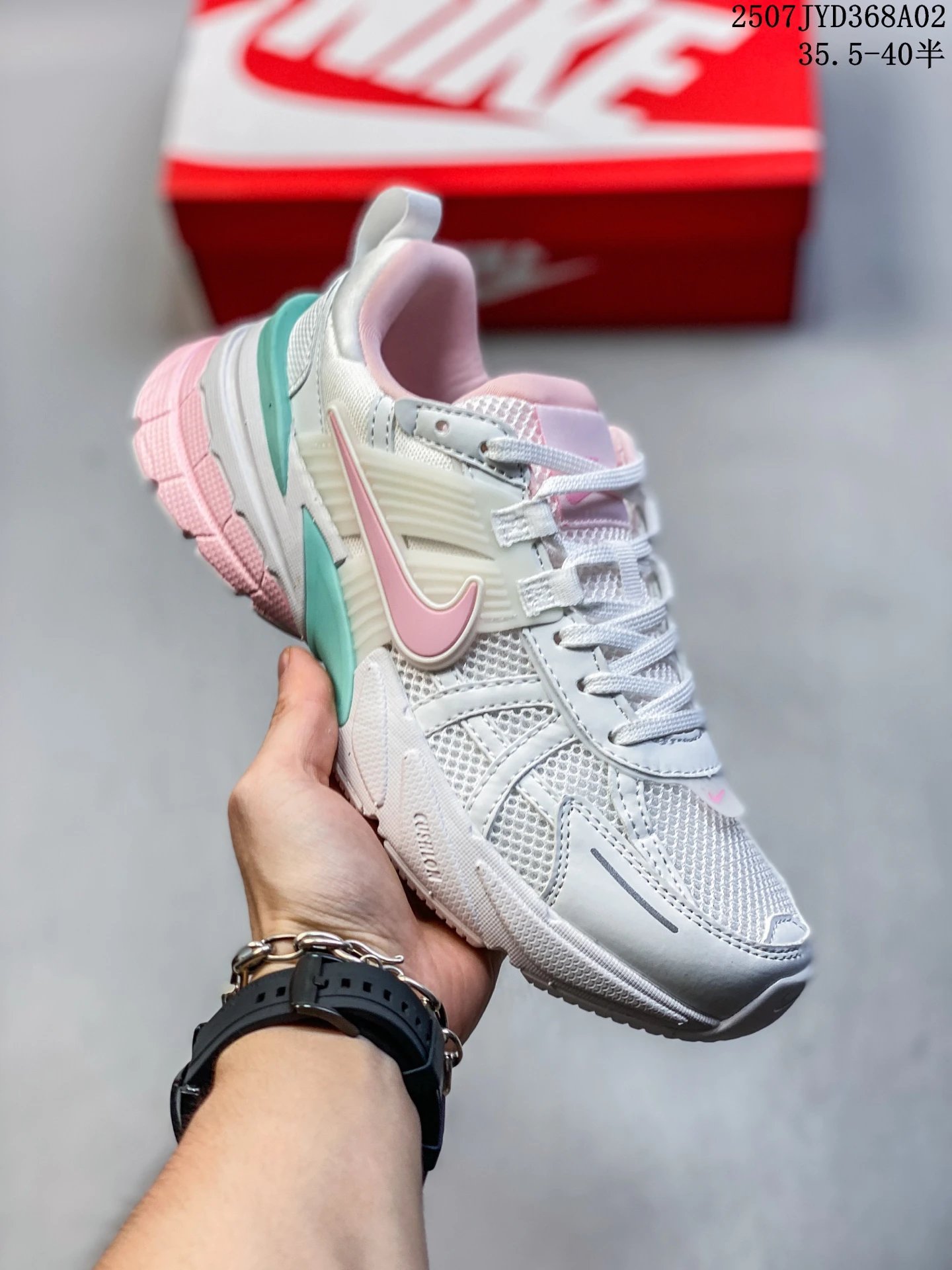 Nike Retro Women’s Running Shoes White Pink Mint Sneakers