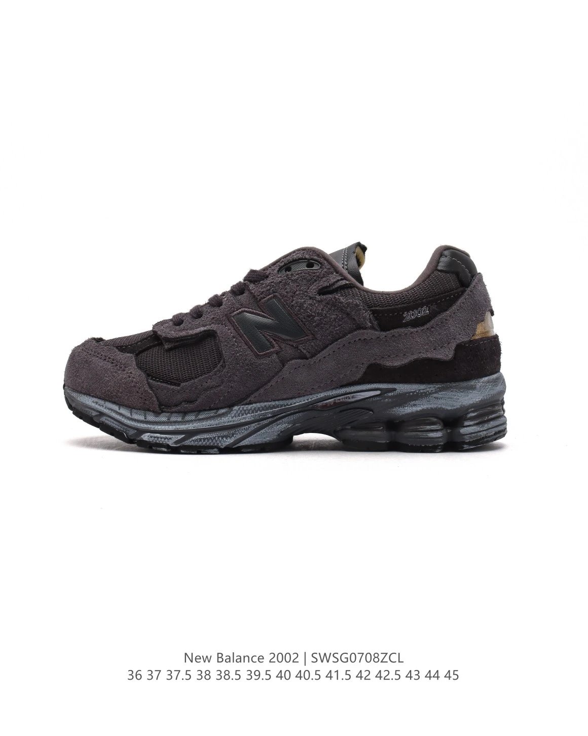 New Balance 2002R Dark Brown Black Suede Running Shoes