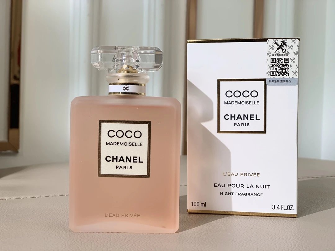 CHANEL Coco Mademoiselle L'Eau Privée Night Perfume 100ml