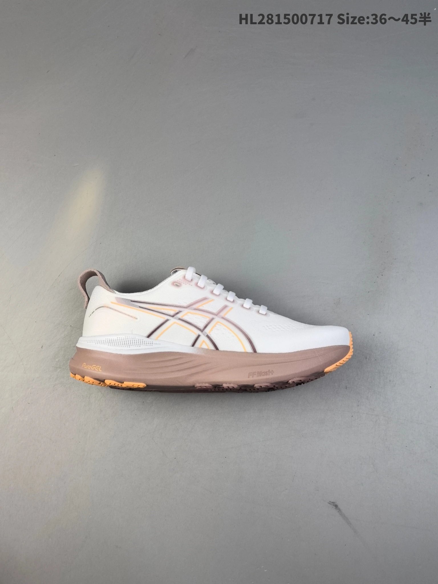 ASICS Gel White Brown PureGEL Retro Running Shoes