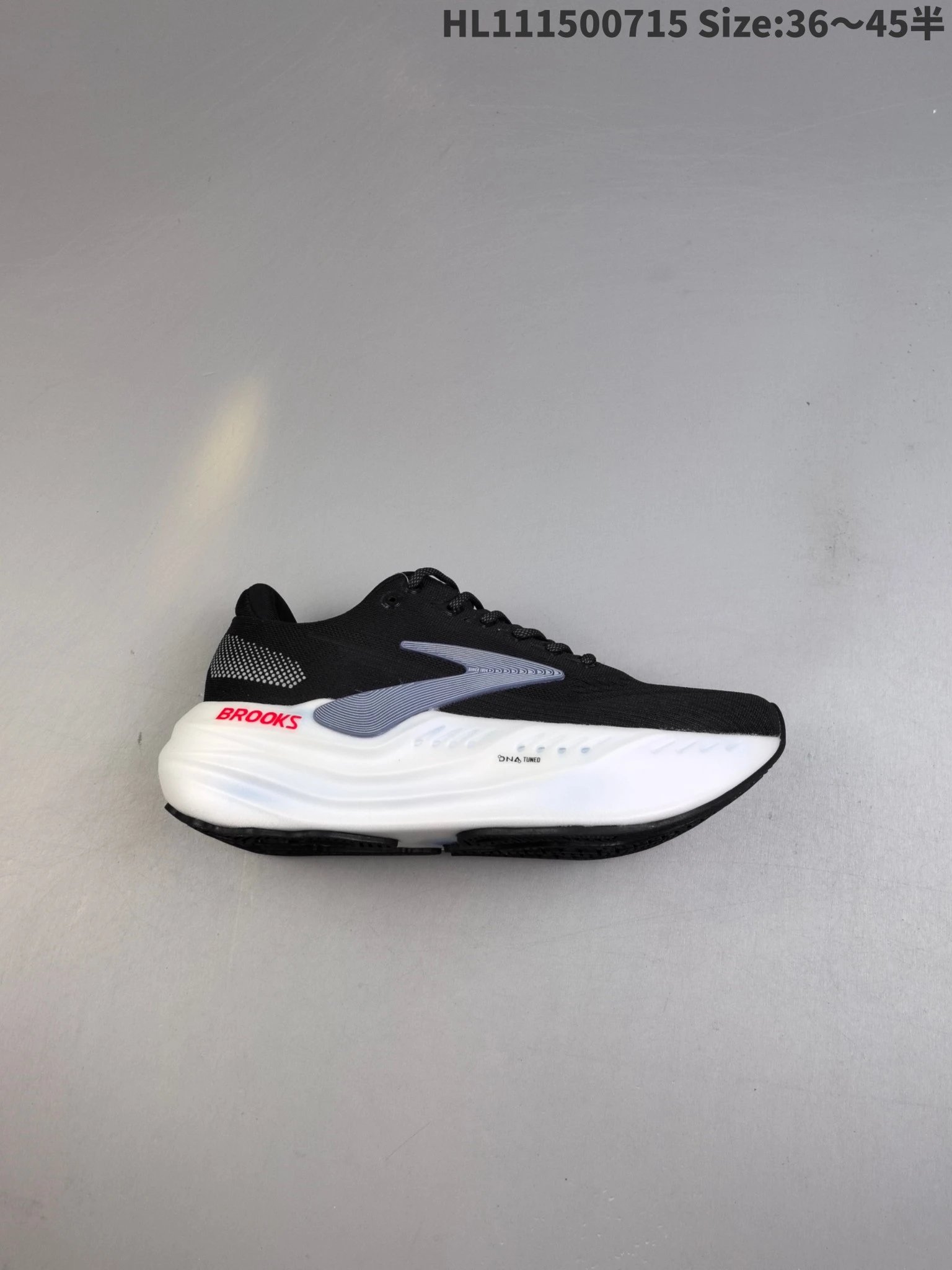 Brooks Black White Chunky Cushioned Mesh Running Shoes