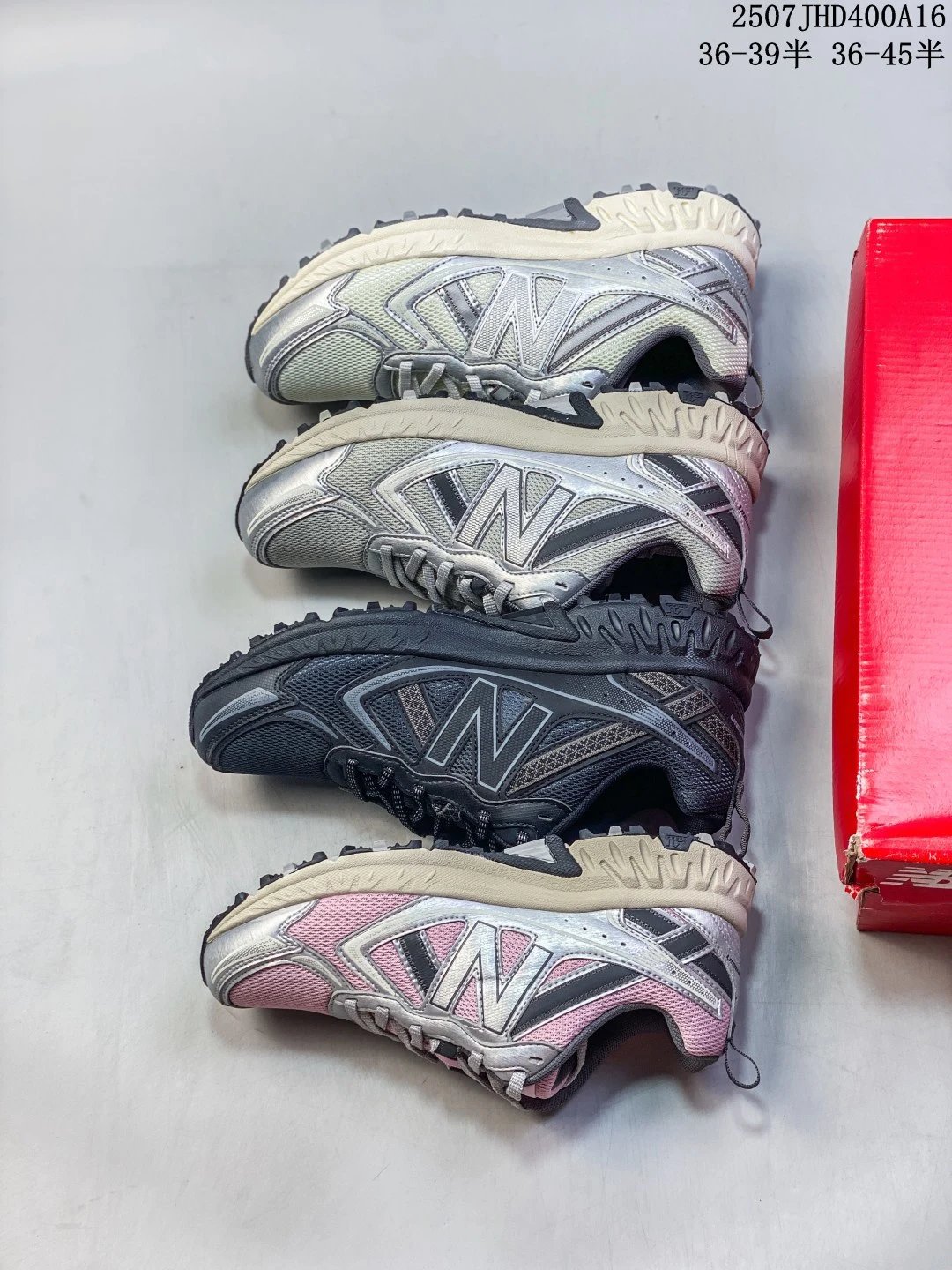 New Balance Silver Gray Retro Trail Running Dad Sneakers