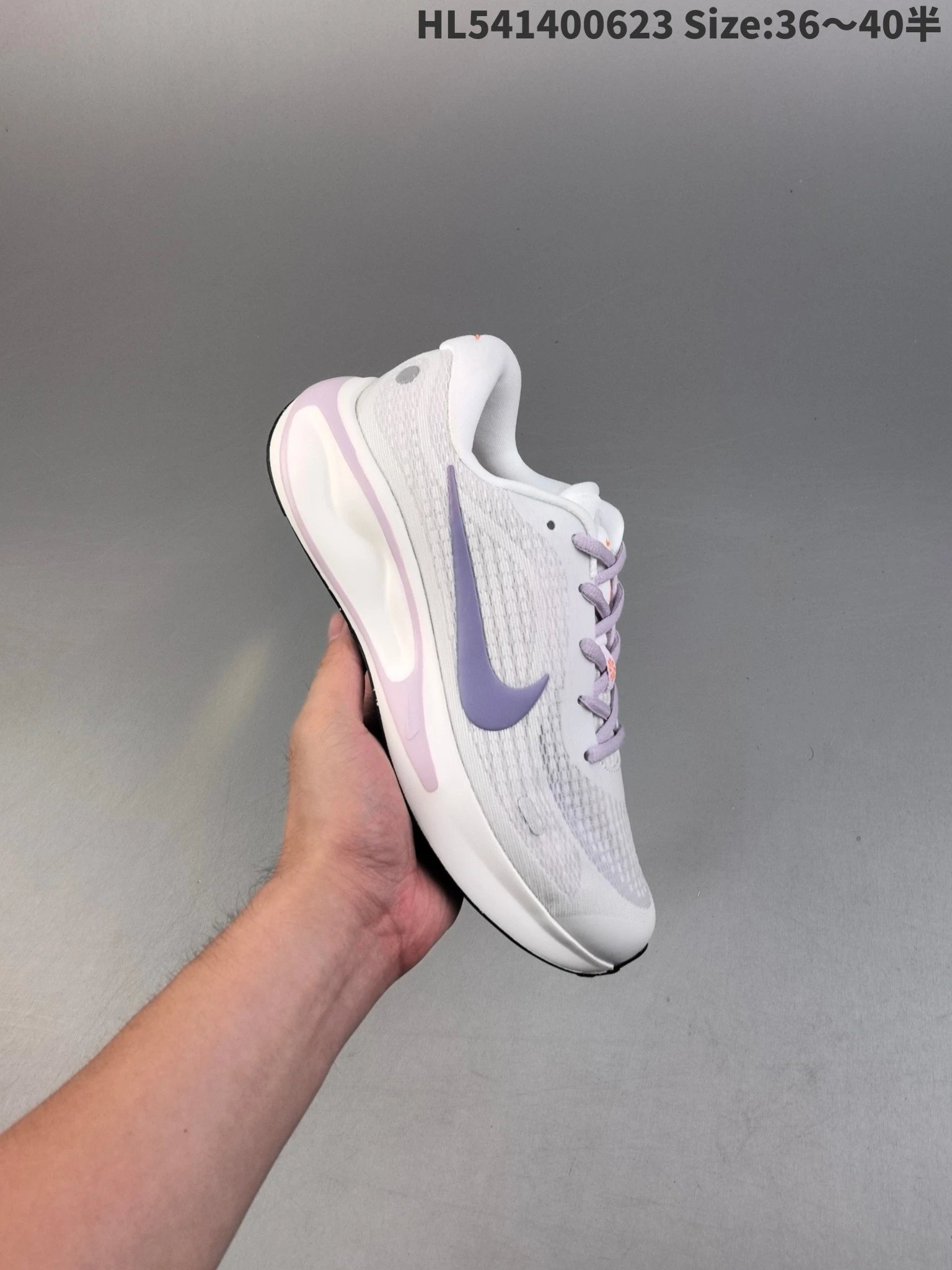 Nike Women's White Purple Mesh Cushioned Running Shoes