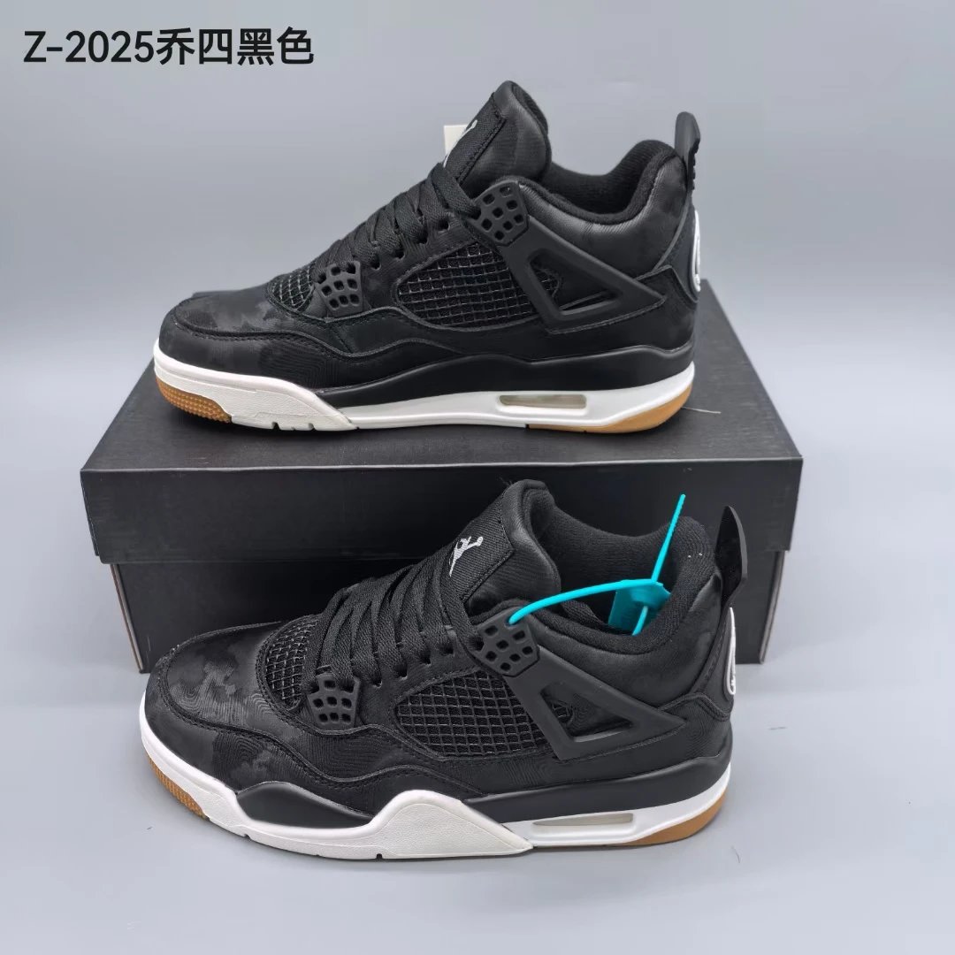 Air Jordan 4 Retro Black Gum Basketball Sneakers