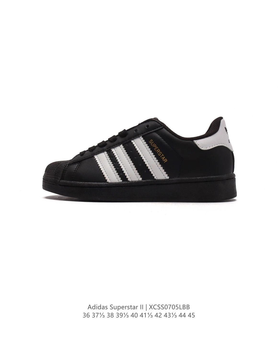 Adidas Superstar II Black White Shell Toe Leather Sneakers
