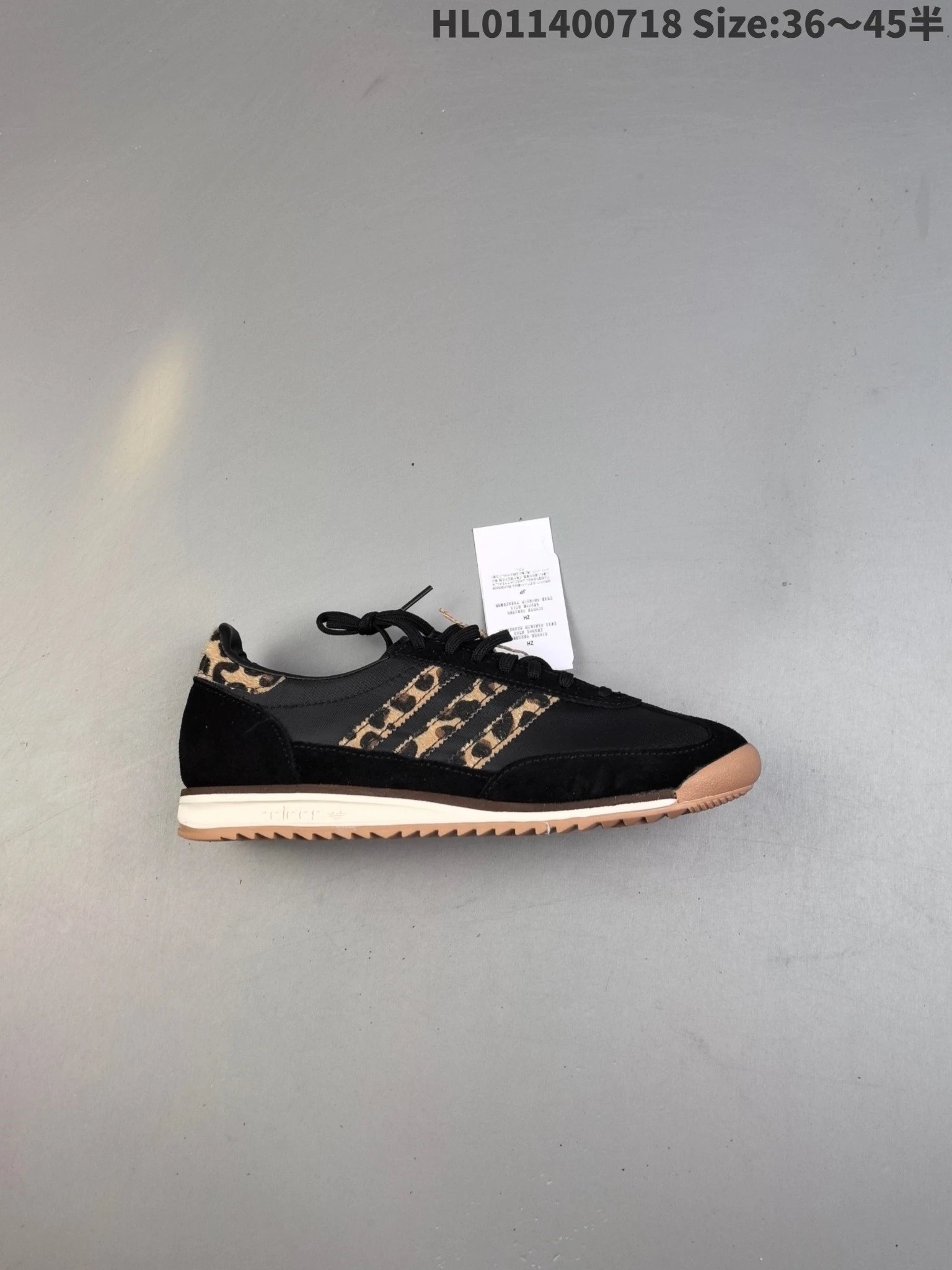 Adidas Black Leopard 3-Stripes Retro Suede Sneakers