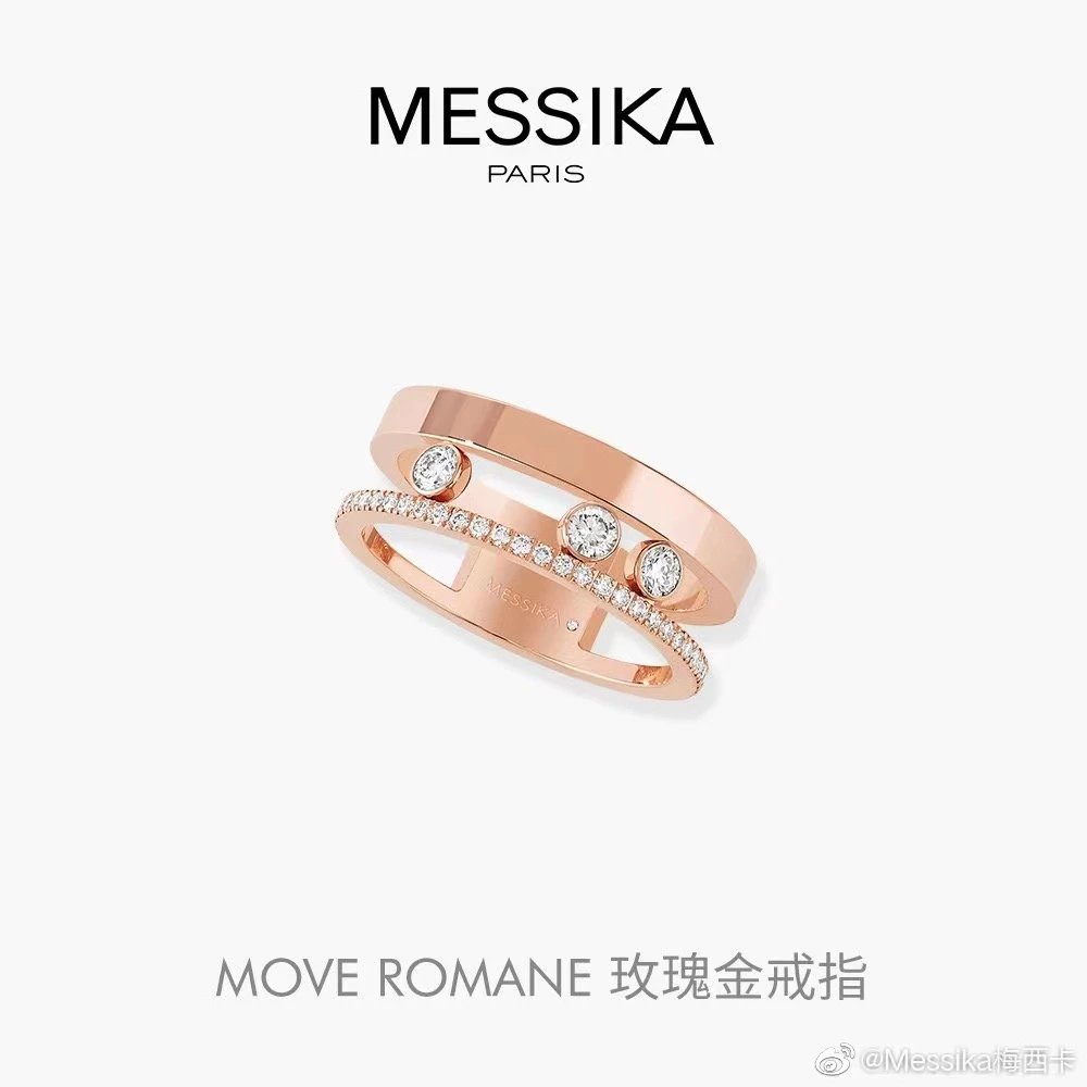 Messika Move Uno 18K Rose Gold Diamond Bracelet
