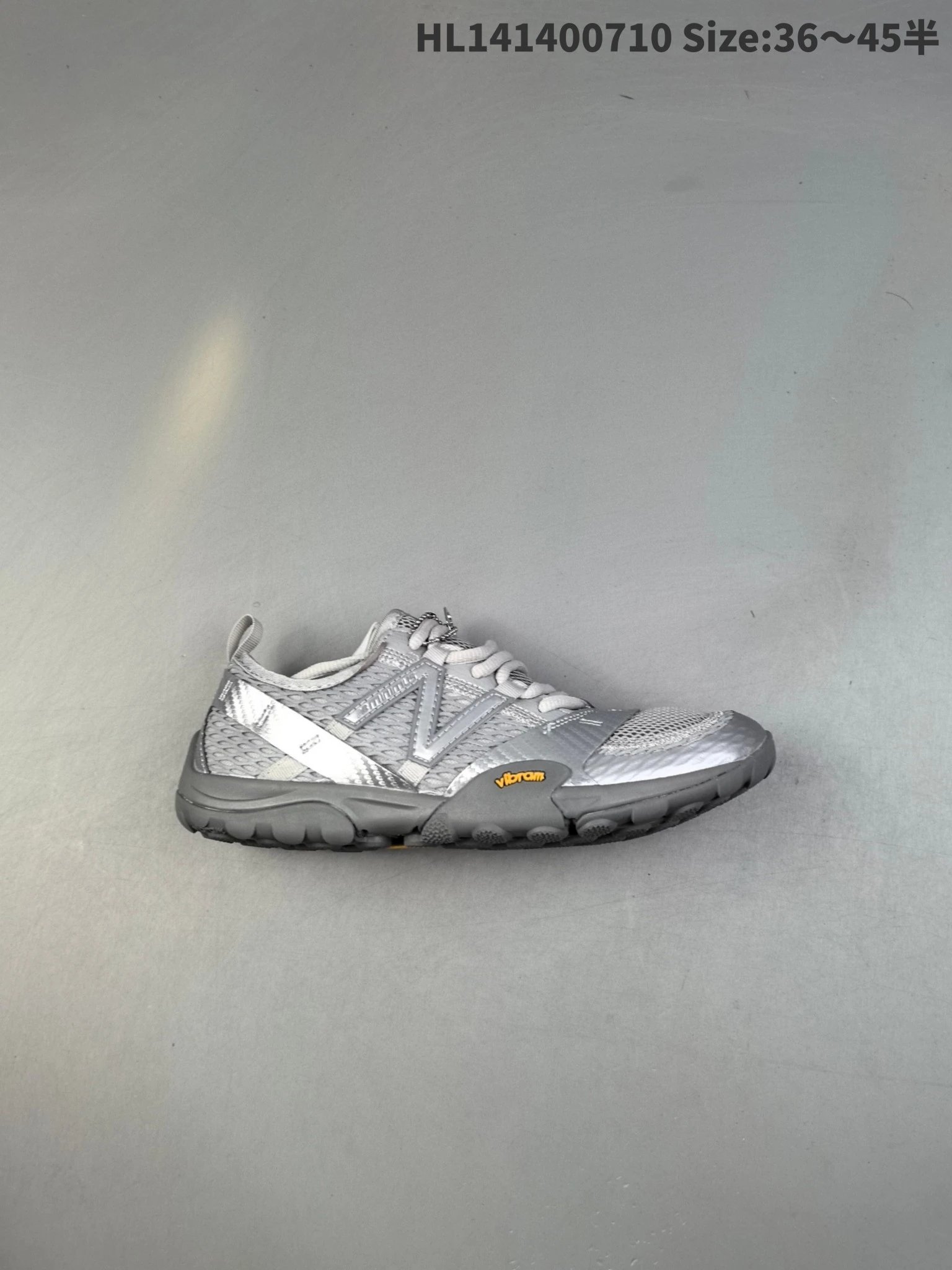 New Balance Grey Silver Vibram Retro Running Shoes