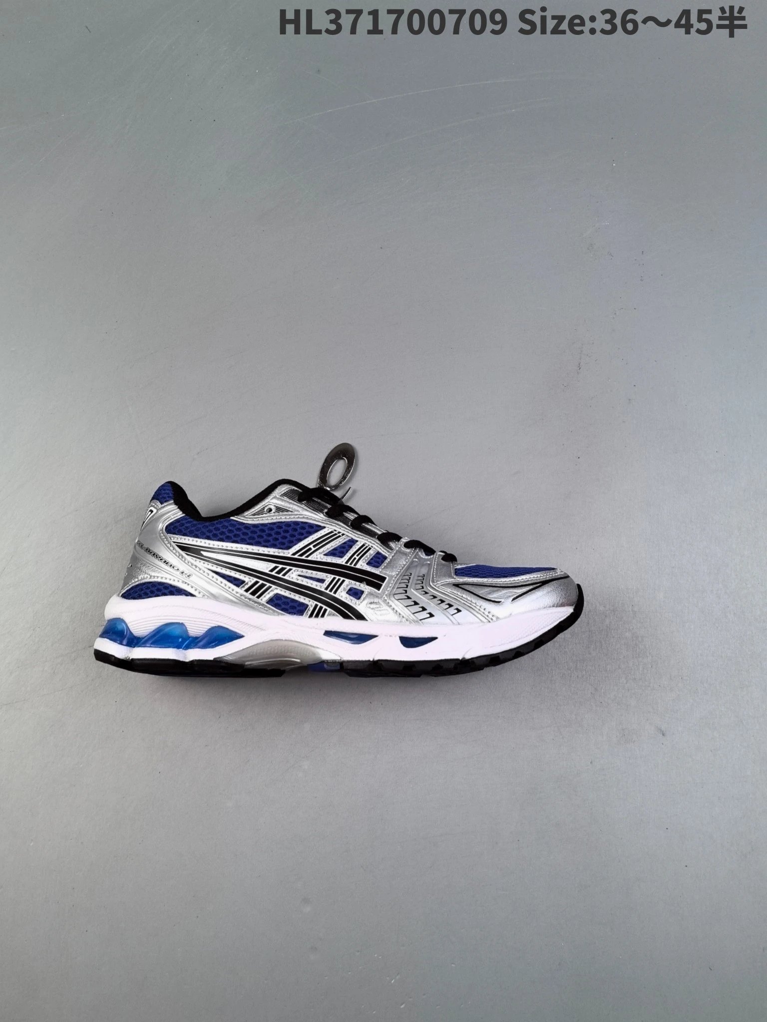 Asics GEL-KAYANO 14 Silver Blue Running Shoes