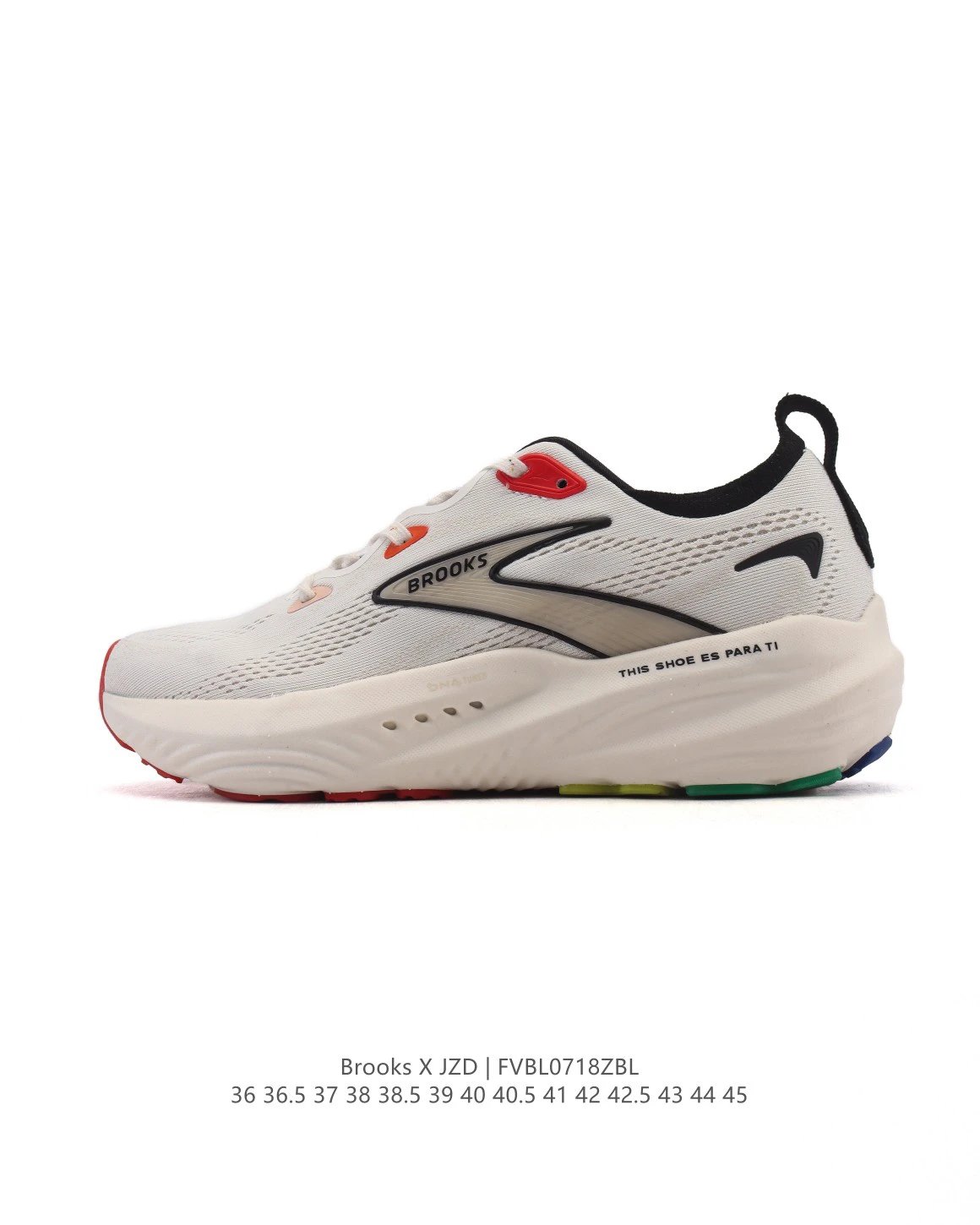 Brooks White Cushioned Mesh Retro Running Shoes