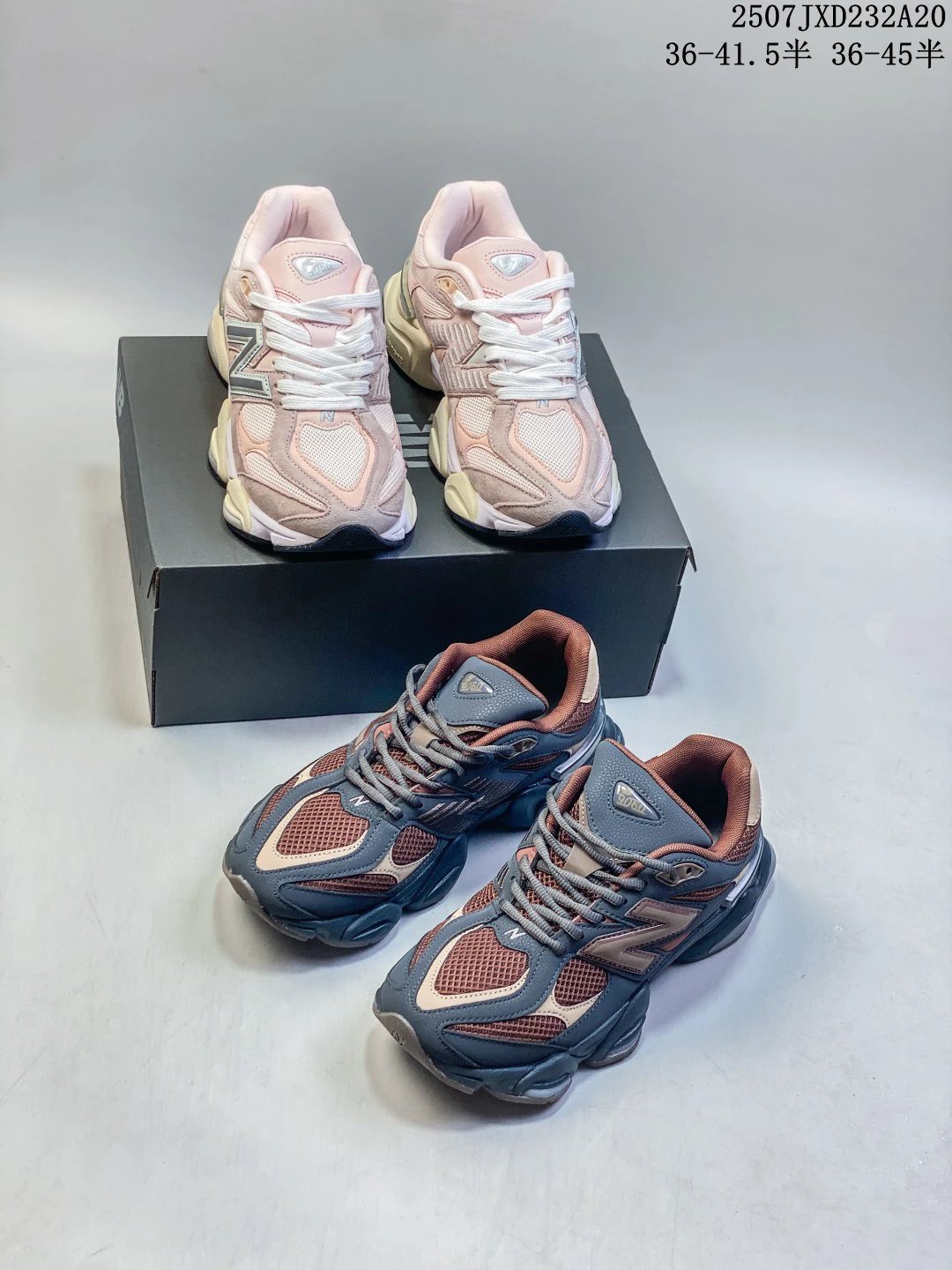New Balance Retro Blue Brown Chunky Dad Sneakers