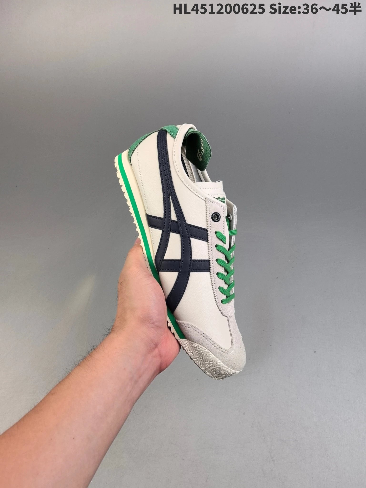 Onitsuka Tiger Mexico 66 Cream Green Navy Sneakers