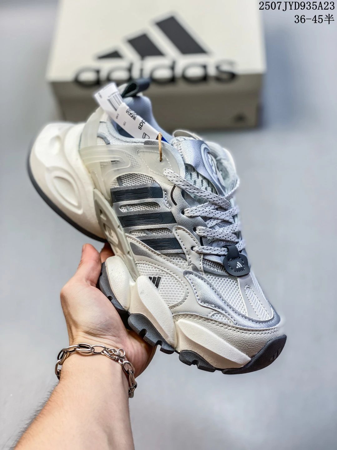 Adidas Gray Silver Retro Chunky Dad Sneakers