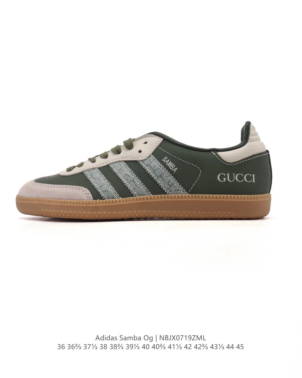 Retro Dark Green Cream Low Top Gum Sole Sneakers