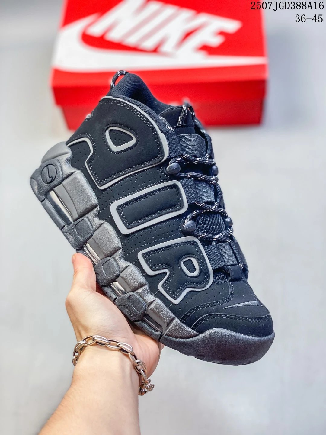 Nike Air More Uptempo Black Retro Basketball Sneakers