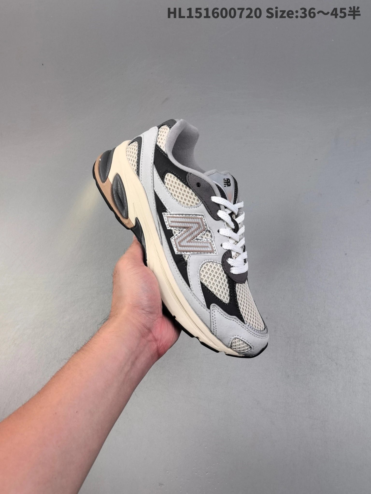 New Balance Retro Grey Beige Black Mesh Suede Trainers