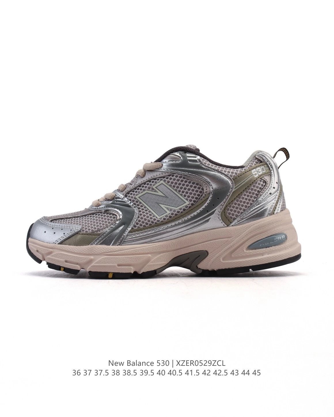 New Balance 530 Silver Khaki Mesh ABZORB Running Shoes