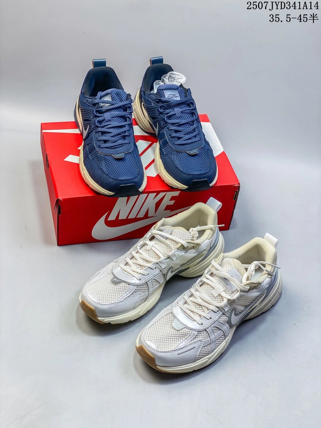 Nike Retro Dad Sneakers Beige Silver Chunky Unisex Shoes