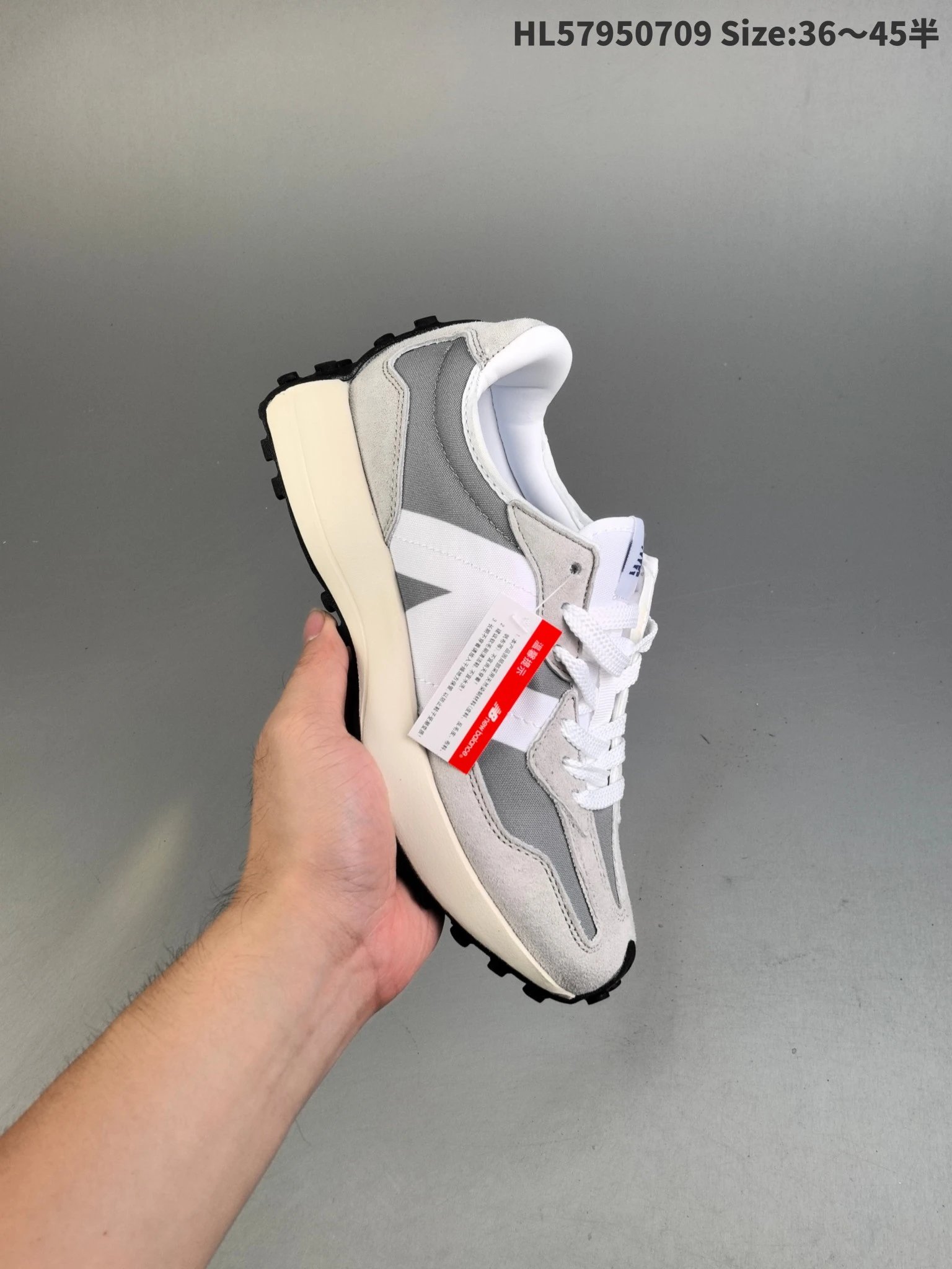 New Balance 327 Grey White Retro Running Shoes