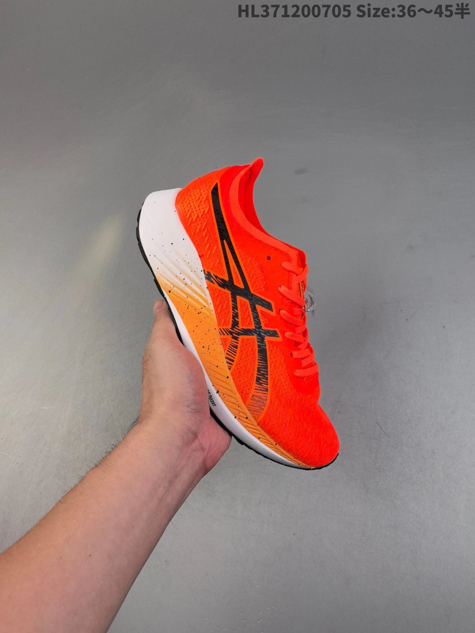 ASICS Gray White Mesh Cushioned Low Top Running Shoes