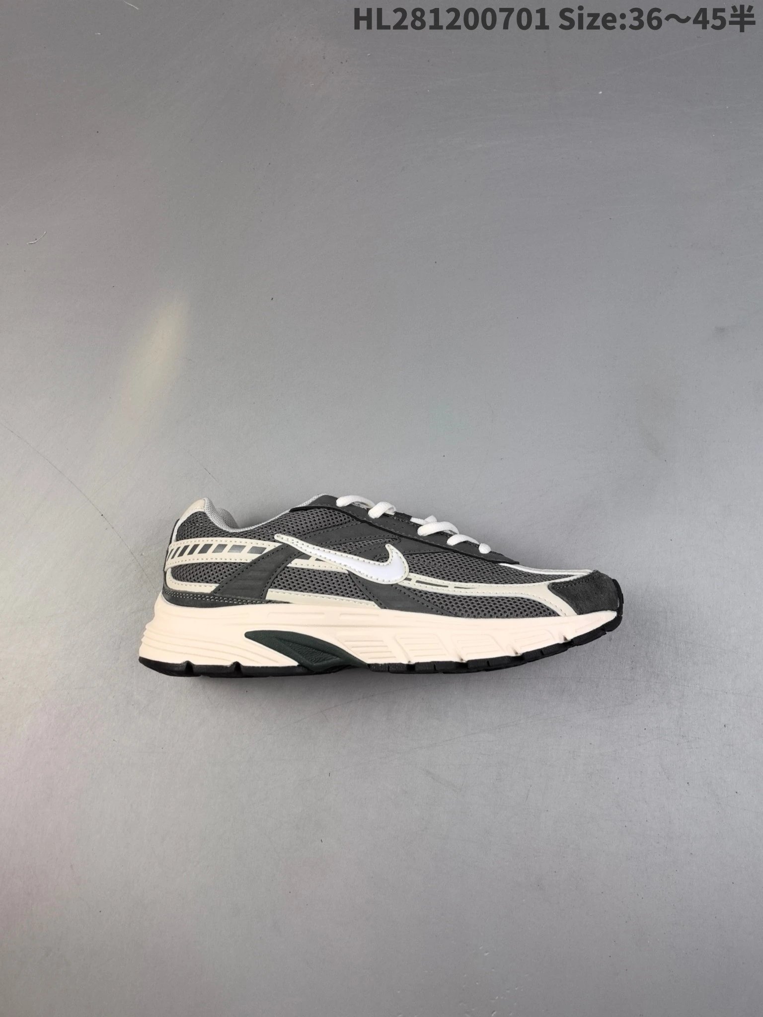 Nike Retro Black Beige Mesh Cushioned Running Shoes