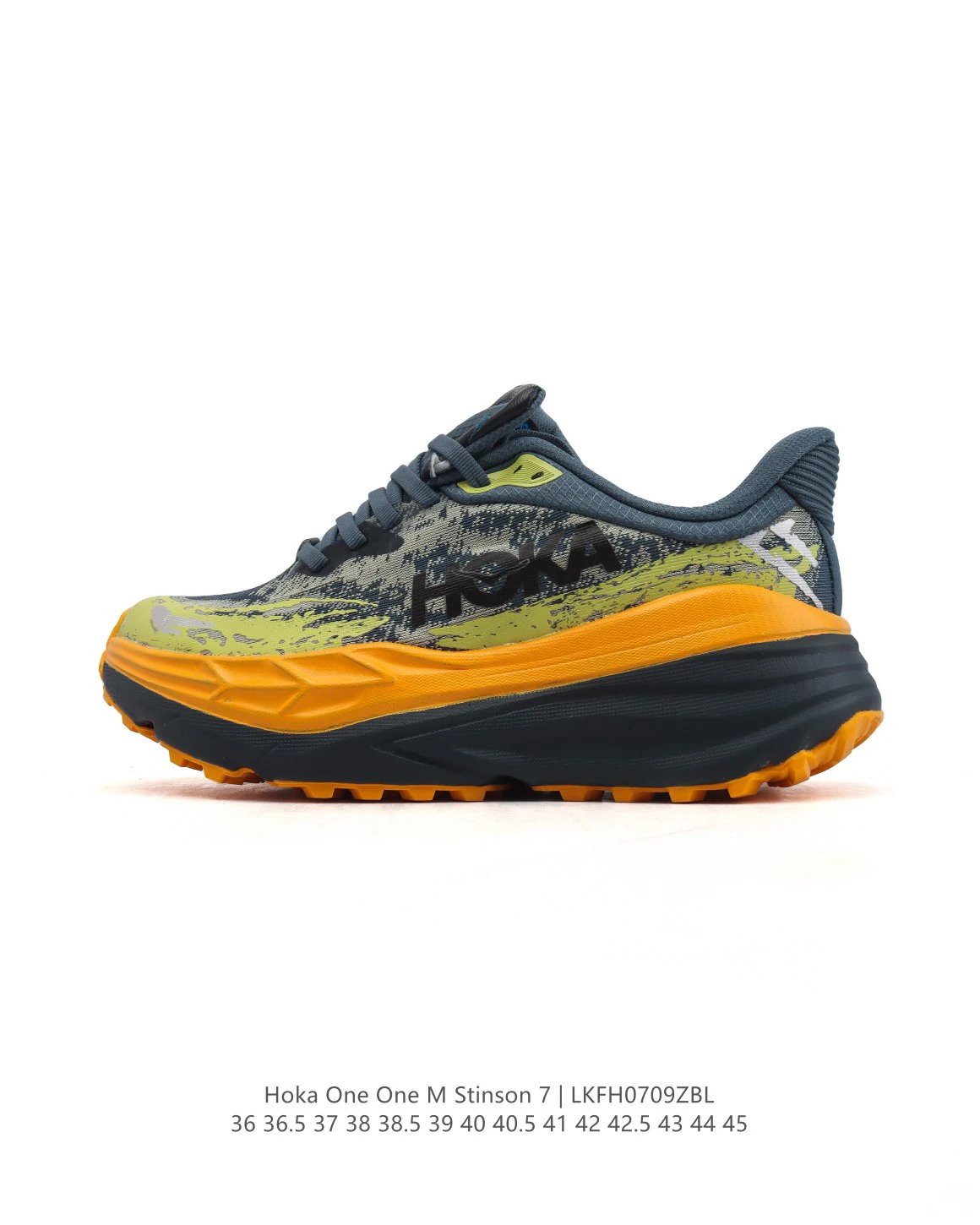 Hoka One One Stinson 7 Trail Running Shoes