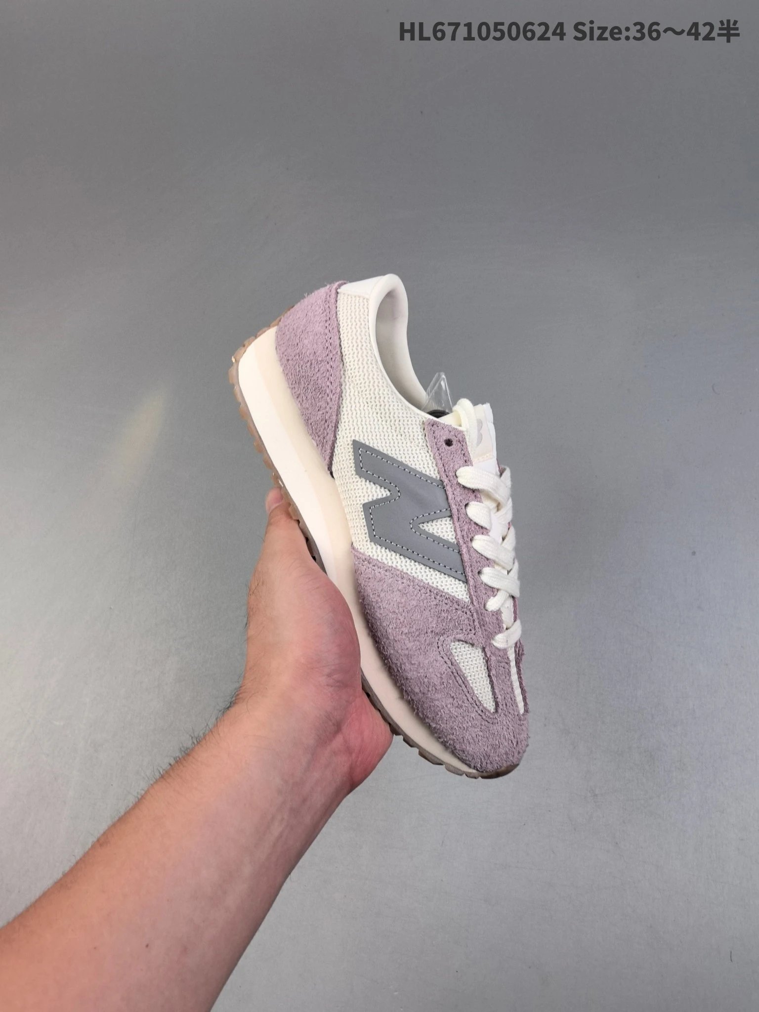 New Balance Retro Purple Suede Mesh Running Shoes