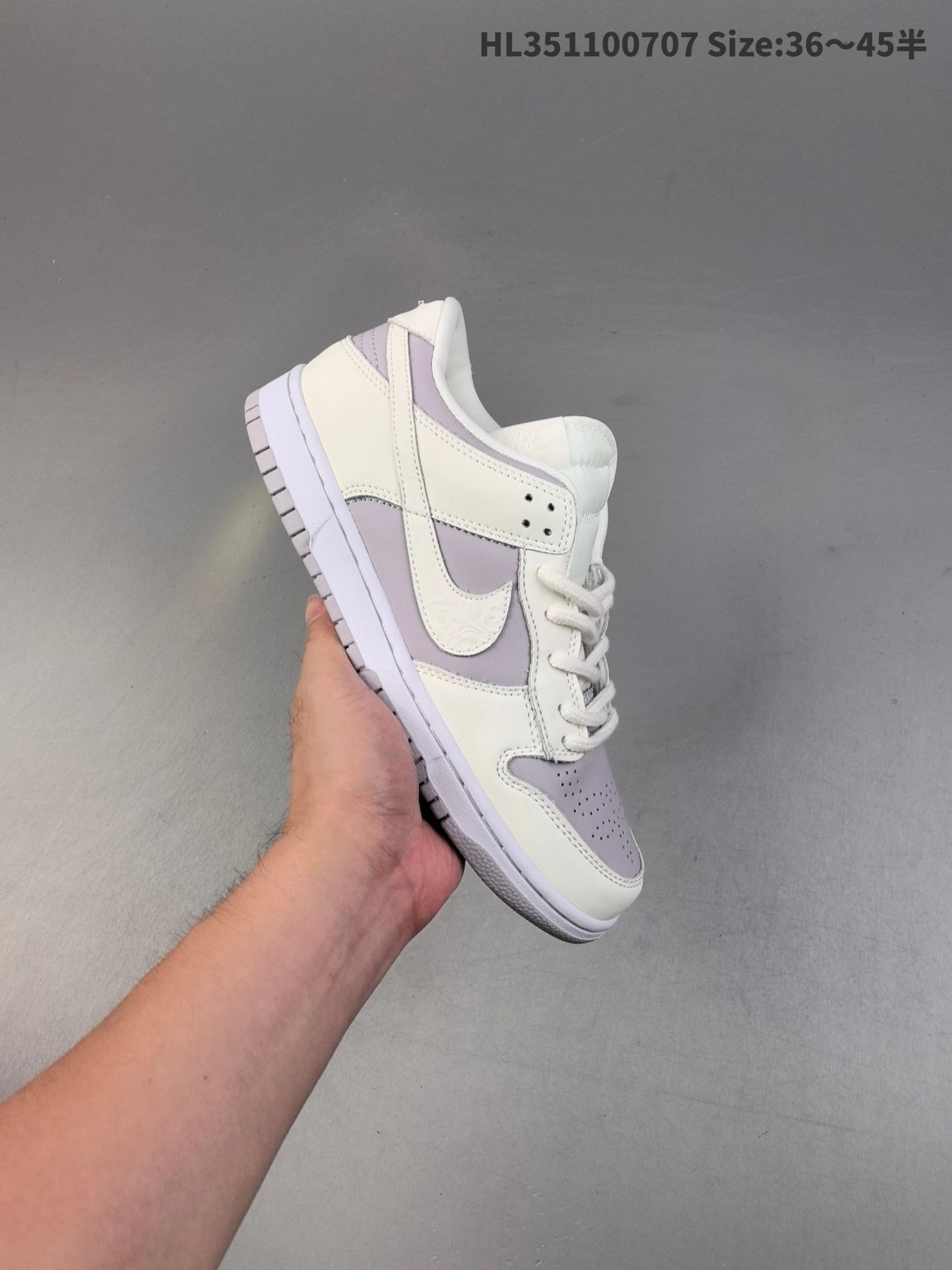 Nike Dunk Low White Purple Leather Unisex Sneakers