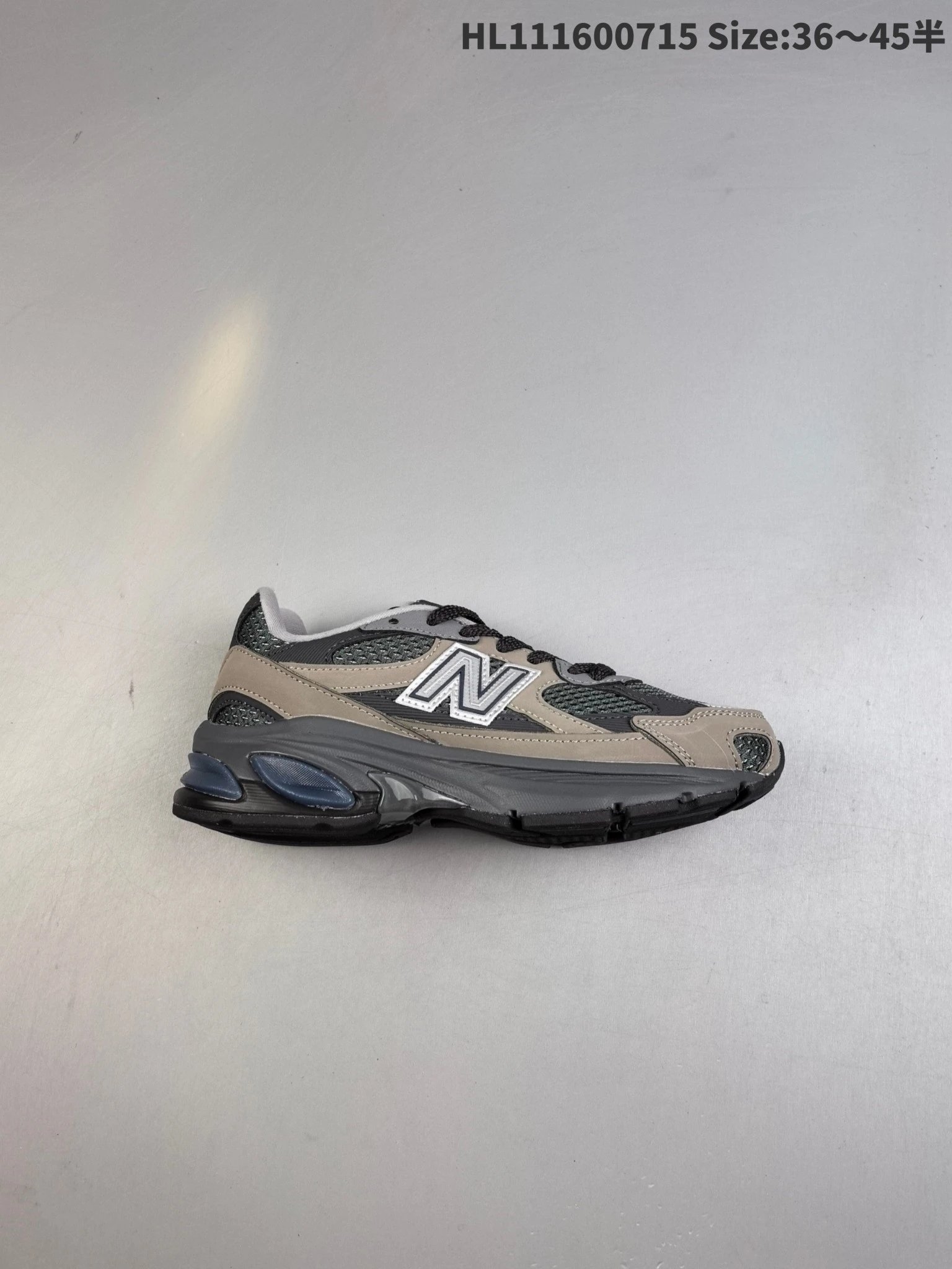 New Balance Retro Gray Khaki Mesh Suede Running Shoes