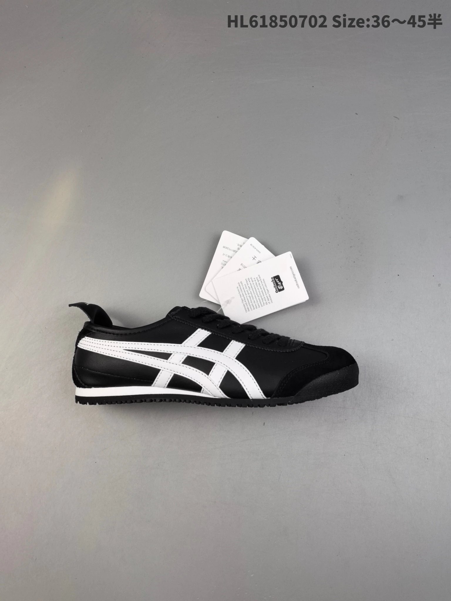 Onitsuka Tiger Mexico 66 Black White Low Top Sneakers