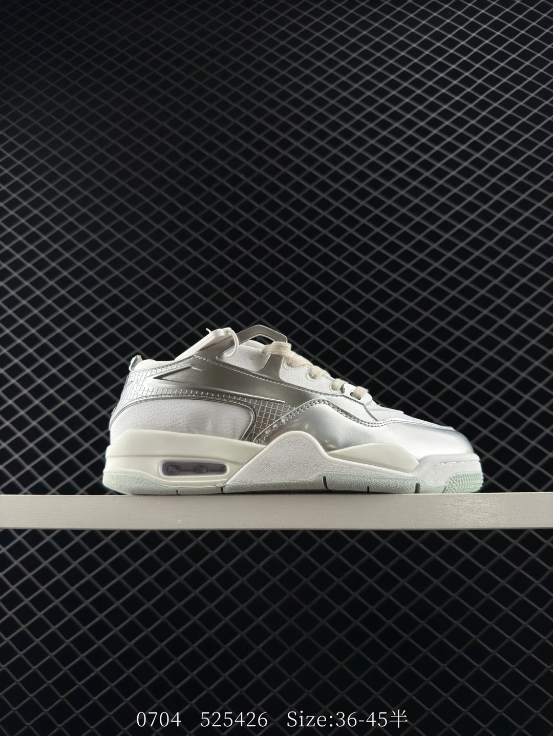 Nike Air Flight Retro Silver White Low Basketball Shoes