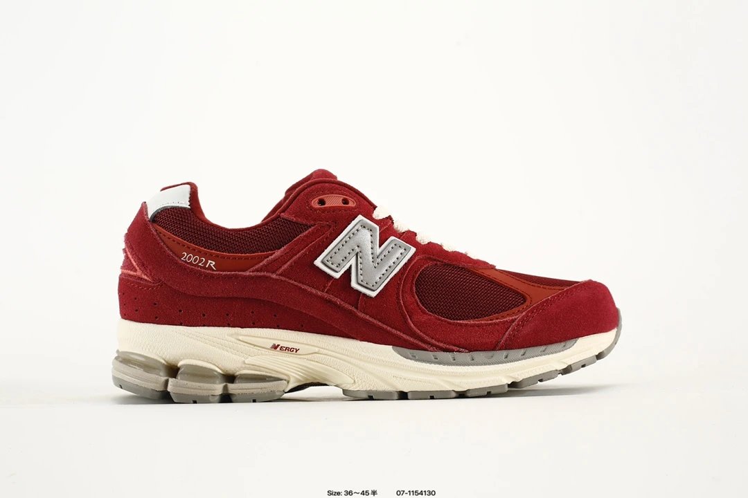 New Balance 2002R Burgundy Suede Mesh Running Shoes