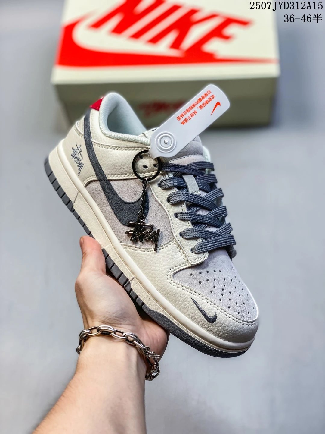 Nike Dunk Low Beige Grey Suede Leather Stussy Sneakers