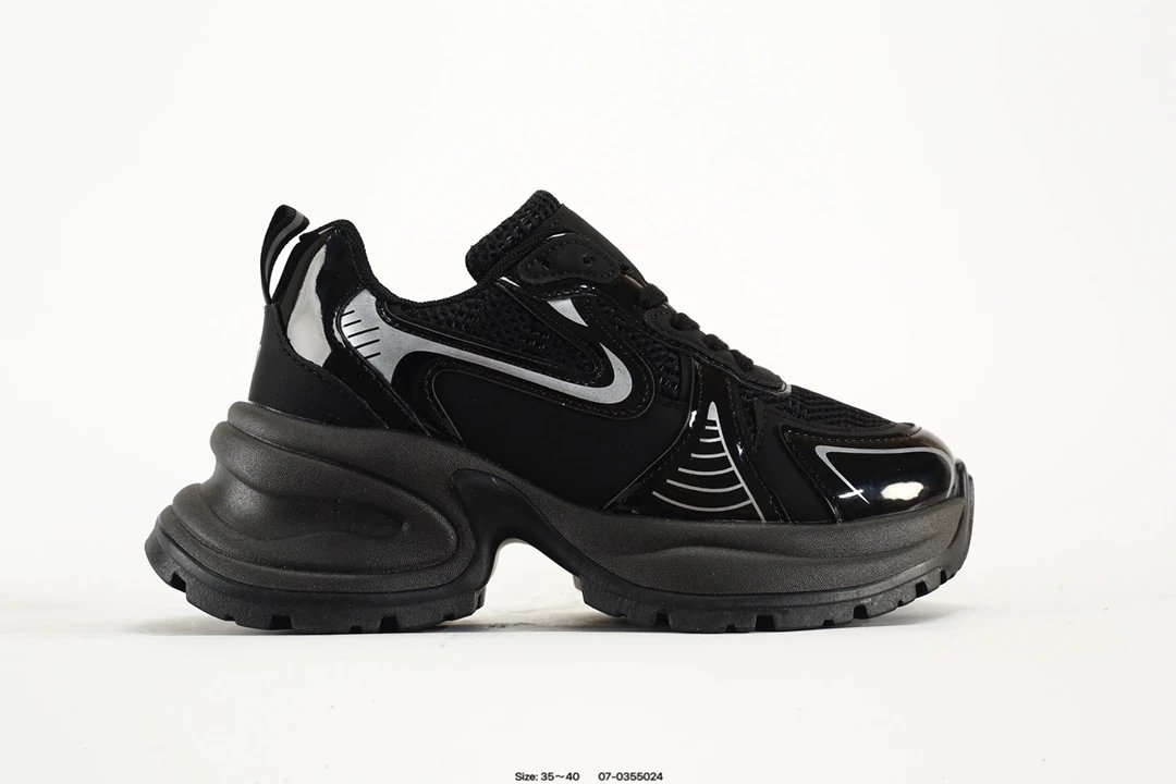 Nike Black Silver Chunky Retro Mesh Running Shoes