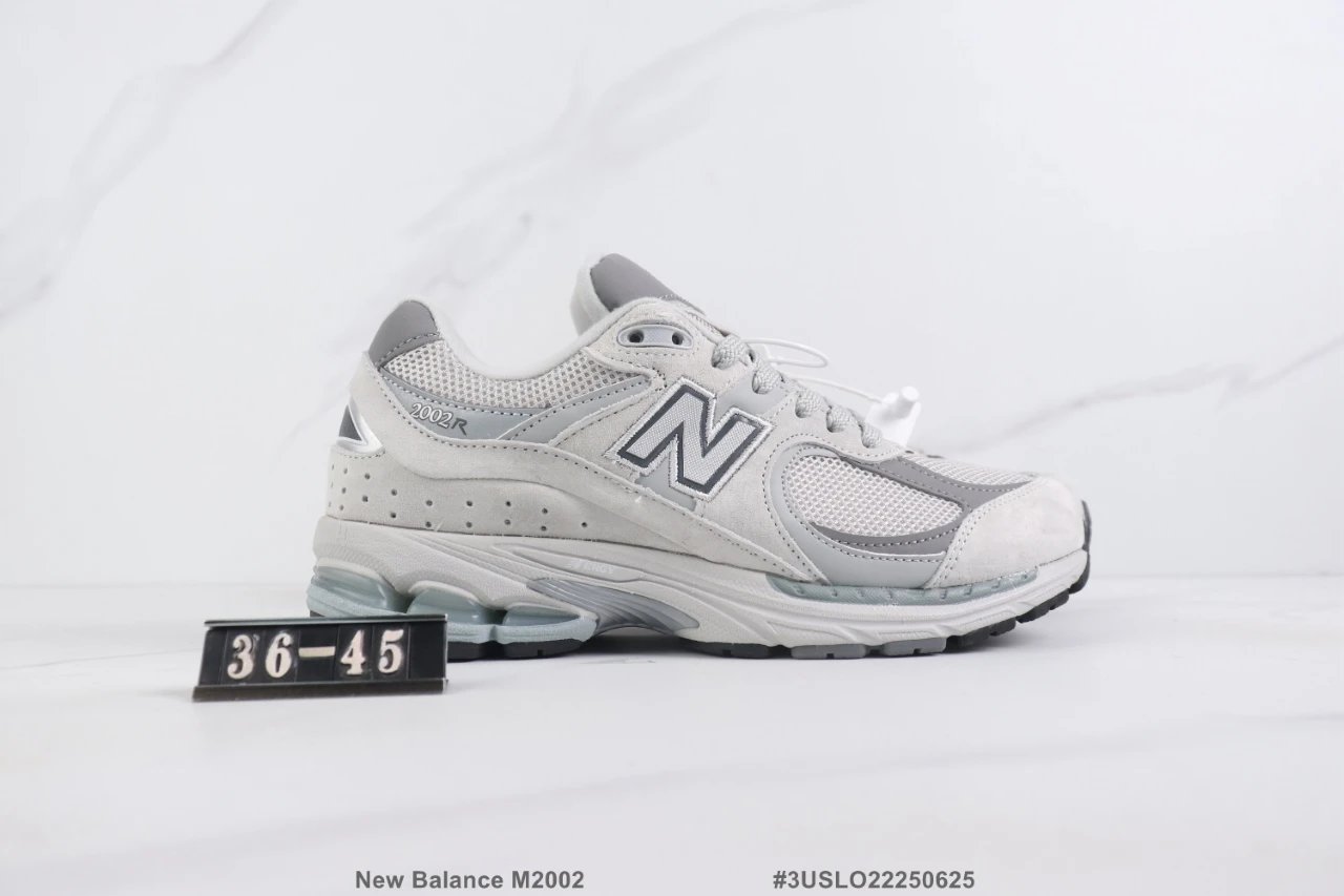 New Balance 2002R Grey White Mesh Suede Sneakers