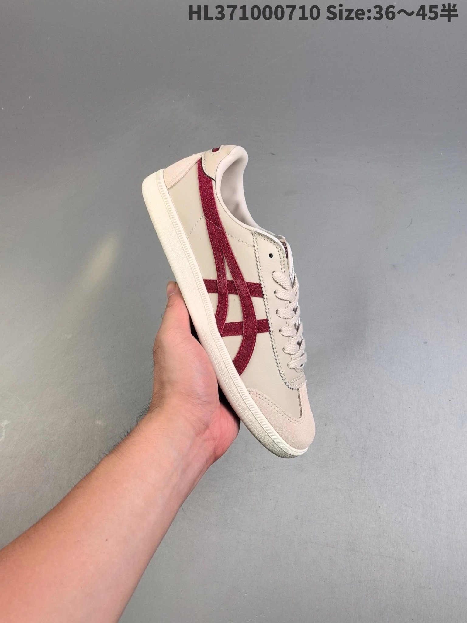 Onitsuka Tiger Cream Burgundy Suede Low-Top Sneakers