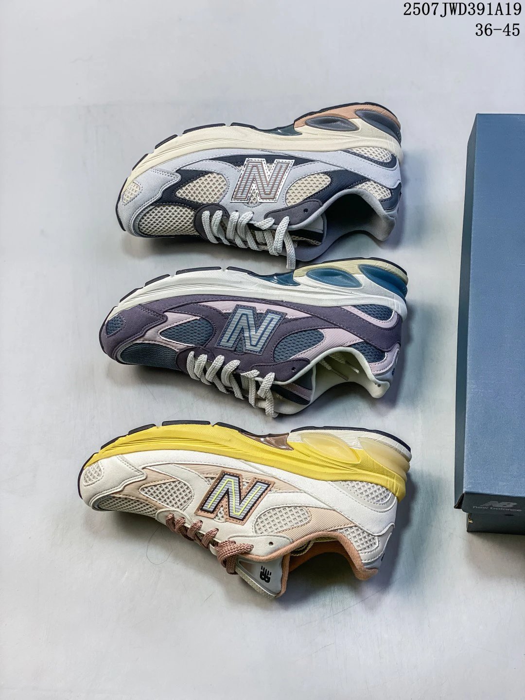 New Balance Grey Beige Retro Dad Shoes