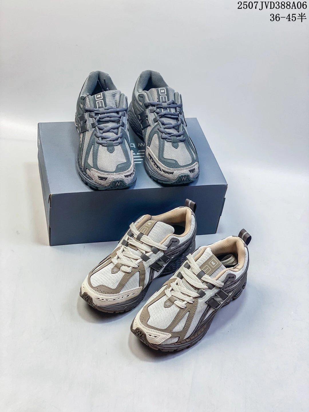 New Balance Retro Gray Beige Chunky Dad Sneakers