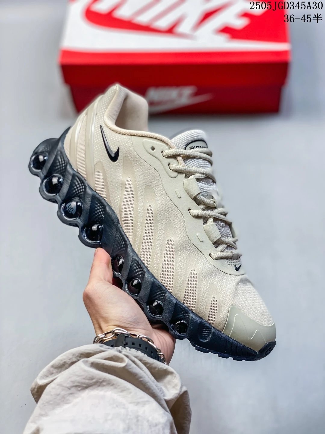 Nike Air Max DN Beige Grey Black Running Shoes