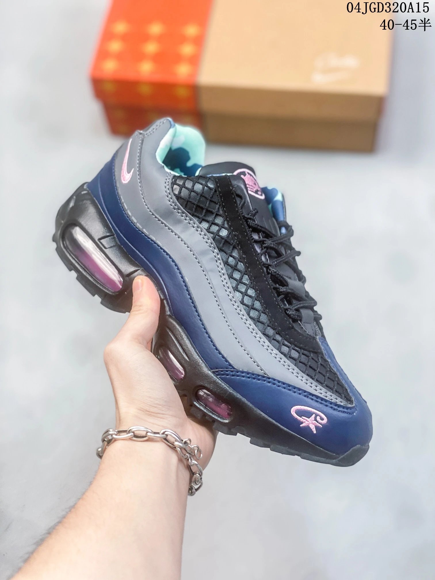 Nike Air Max 95 Navy Gray Pink Retro Running Shoes
